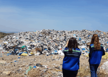 Bakanlıktan İzmir Büyükşehir Belediyesi'ne 3 milyon 739 bin 452 TL ceza