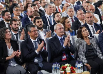 CHP kurultayı soruşturmasında 123 kişi 'şüpheli' olarak ifade verdi