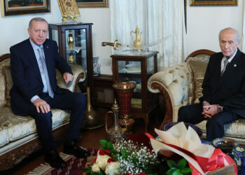 Bahçeli-Erdoğan görüşmesi sona erdi