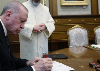 Cumhurbaşkanı Erdoğan, TDV'ye kurban bağışında bulundu