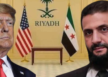 Donald Trump Suriye Cumhurbaşkanı ile bir araya geldi