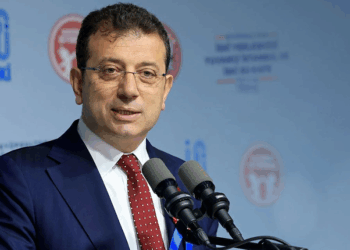 Ekrem İmamoğlu, CHP'nin kurultay davasında ifade verdi