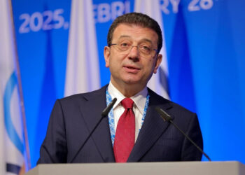 Ekrem İmamoğlu'nun tutukluluğuna devam kararı verildi