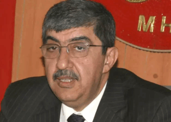 Eski Ankara Milletvekili Mehmet Ekici, hayatını kaybetti