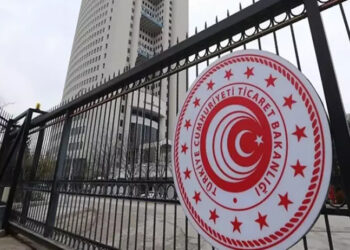 Esnafa kullandırılan Hazine destekli kredi tutarı 615,4 milyar liraya ulaştı