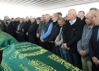 Fransa'da yangında ölen 3 kardeş, toprağa verildi
