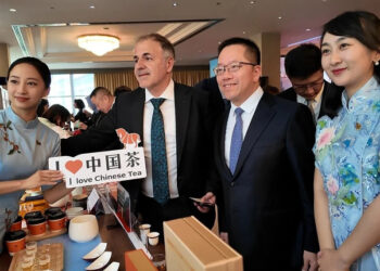 'Fujian' çayı İstanbul’da tanıtıldı