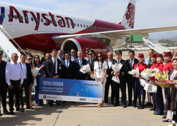 Gazipaşa-Alanya Havalimanı, FlyArsytan'ın ilk uçuşunu karşıladı