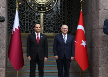 Güler, Katar Savunma Bakanı ile bir araya geldi