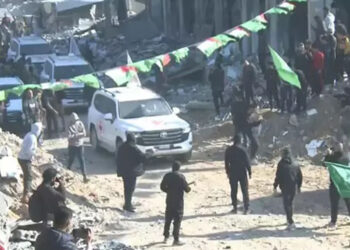Hamas ABD-İsrail vatandaşı esirin serbest bırakılacağını açıkladı