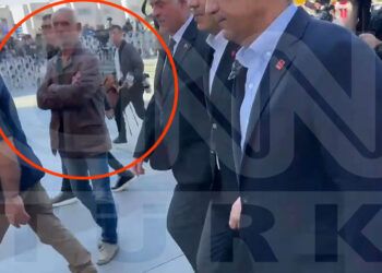 Selçuk Tengioğlu'nun tören öncesi görüntüleri ortaya çıktı