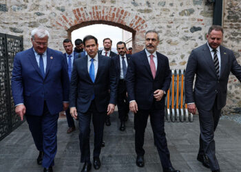 Dolmabahçe Ofisi'ndeki toplantı sona erdi