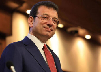 İmamoğlu, hakaret soruşturma kapsamında ifade verdi