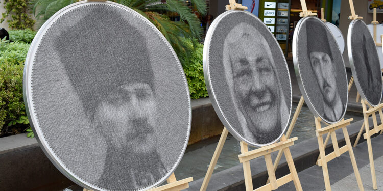 İp sanatının zarafeti 19 Mayıs ile buluştu