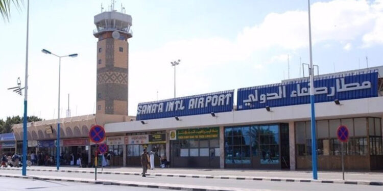İsrail, Sana Havalimanı'na saldırdı