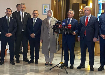 AK Parti TBMM Başkanlığı'na Numan Kurtulmuş'u aday gösterdi