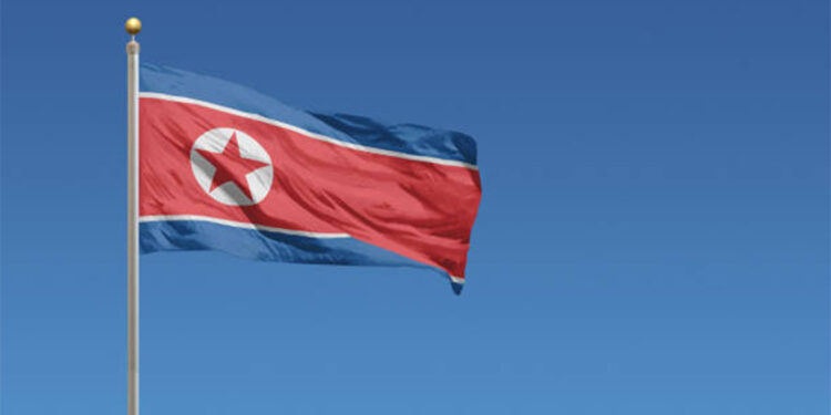 Kuzey Kore’den ABD'nin ‘Altın Kubbe’ füze kalkanı planına ilişkin açıklama