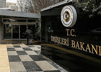 Kışkırtıcı adımları ve sivilleri hedef alan saldırıları kınıyoruz