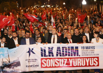 Küçükçekmece'de 19 Mayıs coşkusu