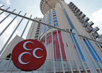 MHP'de 'Engelliler Haftası' programı düzenlenecek
