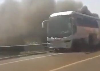 Meksika'da zincirleme kaza: 21 ölü