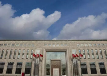 Milli İstihbarat Akademisi yüksek lisans başvuruları başladı