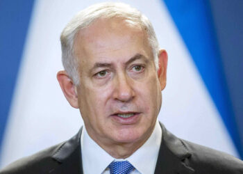 Netanyahu'nun Azerbaycan ziyareti ertelendi