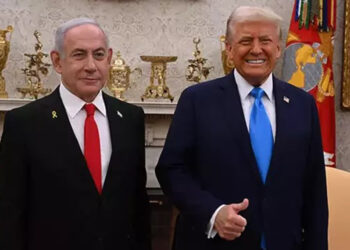 Netanyahu ile Trump telefonda görüştü