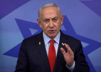 Netanyahu, saldırıları sona erdirmek için şartını açıkladı