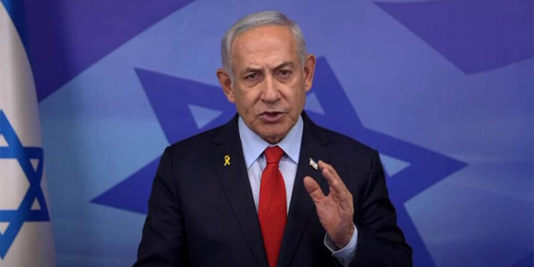 Netanyahu, saldırıları sona erdirmek için şartını açıkladı