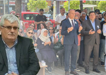 Ölü bulunan Çevre İl Müdür Yardımcısı için tören düzenlendi