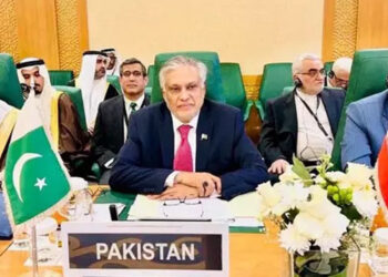 Pakistan Dışişleri Bakanı Çin'i ziyaret edecek