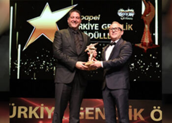 Papel Yönetim Kurulu Başkanı Yıldırım’a, ‘Gençlik Prestij Ödülü’ verildi