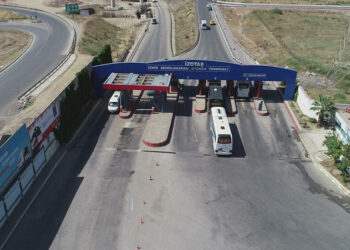 Sokakta yaşıyordu; İzmir Şehirlerarası Otobüs Terminali'nde ölü bulundu