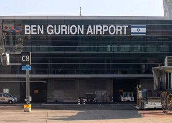 Tel Aviv'deki Ben Gurion Havalimanı'nda uçuşlar askıya alındı