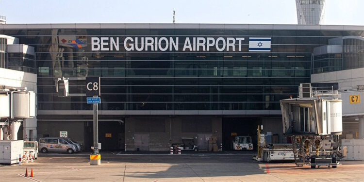 Tel Aviv'deki Ben Gurion Havalimanı'nda uçuşlar askıya alındı