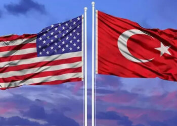Türkiye ile ABD arasında ticaret müzakereleri yapıldı