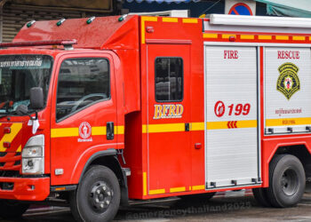Tayland'da tanker kazası: 600 litre benzin yola döküldü