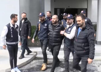Thodex soruşturması: Faruk Fatih Özer hakkında 5 yıla kadar hapis istemi