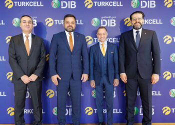 Turkcell’e Körfez Bölgesi’nden 150 milyon dolarlık faizsiz finansman