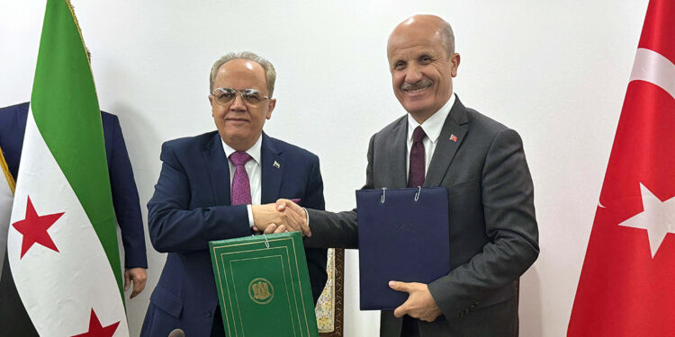 'Türkiye-Suriye Üniversitesi' kurulacak