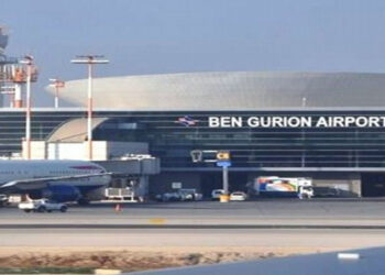Yemen'deki Husiler, Ben Gurion Havaalanı'nı füzeyle vurdu
