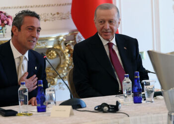 Cumhurbaşkanı Erdoğan Fenerbahçe Beko'yu kabul etti