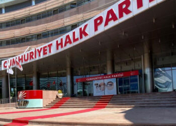 Saat 21.00'de herkesi CHP Genel Merkezi'ne davet ediyoruz