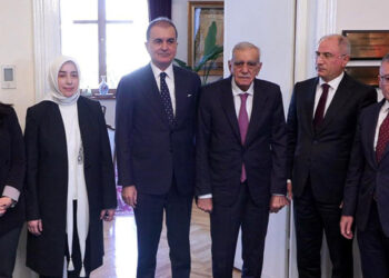 DEM Parti heyeti yarın AK Parti'yi ziyaret edecek