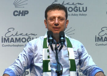 Ekrem İmamoğlu'nun ses ve görüntüleri yasaklandı