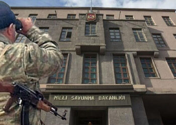 MSB'den 'Güvenlik korucuları' açıklaması