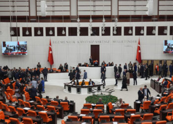 HSK'nın 5 yeni üyesi seçildi