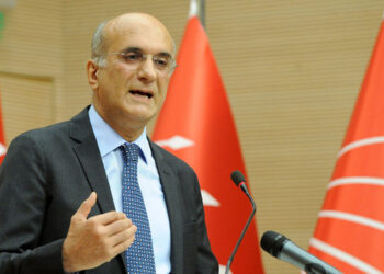 CHP'nin yeni Meclis Başkan Vekili Tekin Bingöl oldu