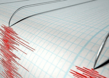 Kütahya'da 4.2 büyüklüğünde deprem